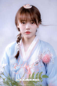 年轻的嫂子2018